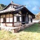 오회공종택 이미지