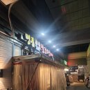 명품빨강오뎅 | 하남 미사 심야 떡볶이집 '명품빨간오뎅' 방문 솔직 후기 꿀팁 및 주차안내