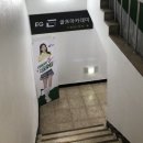 에스지아카데미 이미지