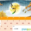 굿닥터플란트치과 이미지