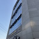 부악로 2 이미지