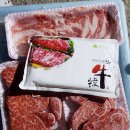 용바위공중화장실 이미지