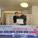 조성면행정복지센터 이미지