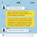 미래학원 이미지