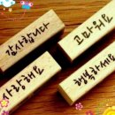 주식회사 한국음료