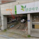 죽림초교 이미지