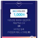 신한세공 이미지