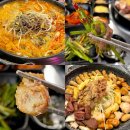 경기 광주 찐맛집 경안동 맛집 천사곱창 소곱창 곱창전골 후기