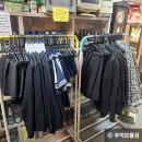 보물섬 오락실 이미지