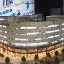 프라임약국 이미지