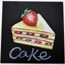 초크아트 쉽게 따라하기 이미지