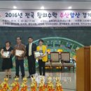 나노수학교습소 - 강서구 가로공원로84길 7 | 나노수학교습소