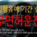 서초디타워 이미지