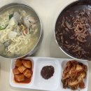 동서로13길 이미지