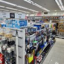 다이소 대구앞산순환로점 이미지