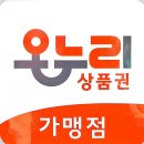 행정사김남심사무소 이미지