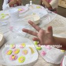 산월초교병설유치원 이미지