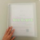 케이커스트 이미지