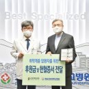화순교회 이미지