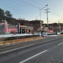 남춘천대형약국 네이버블로그