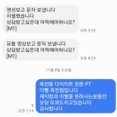 더뺌 이미지