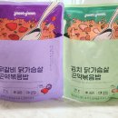 요잇조잇
