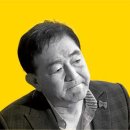 두리집
