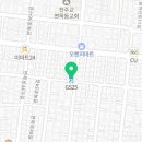 지에스25 면목행복점 네이버블로그