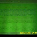 청학1동-6 이미지