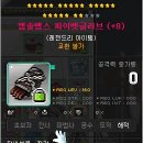 크크PC방 이미지