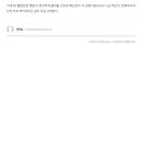매일안전기획