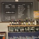 남해소담 이미지