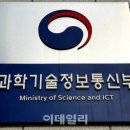 공공용 20 이미지