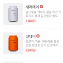 새러데이런치클럽 이미지