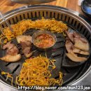 돈가우정고기