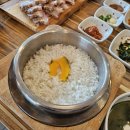 옹근집 네이버블로그