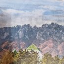 산이야기 이미지