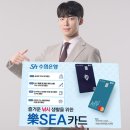락씨
