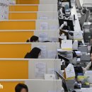 강화부동산중개인사무소 이미지