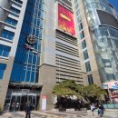 사랑재활사 | 제1회 청능사의 날 행사 후기 | 한국청능사협회 행사 다녀왔습니다.