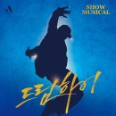 하이미디어컴퍼니