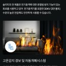 열쇠디지털도어락 이미지