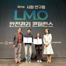 동아대학교 교수회관 이미지