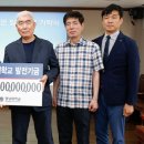 ㈜영남중공업 이미지