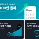 고방 이미지
