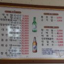 이교카페