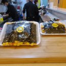 또바기꼬마김밥 이미지