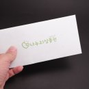 나누리여행사 이미지