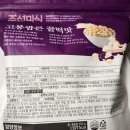 (주)대두식품2공장 이미지