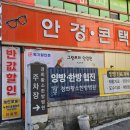 그랑프리안경콘택트 이미지